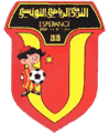 Logo ancien.