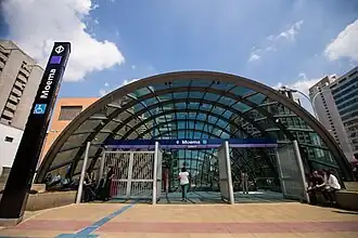 Image illustrative de l’article Moema (métro de São Paulo)