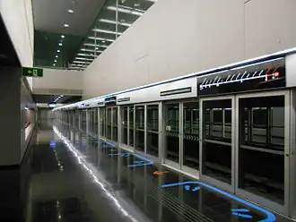 Image illustrative de l’article Aeroport T2 (métro de Barcelone)