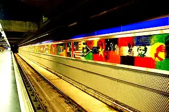 Image illustrative de l’article Feria de Madrid (métro de Madrid)