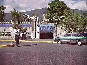 Extérieur de la station en 2000.