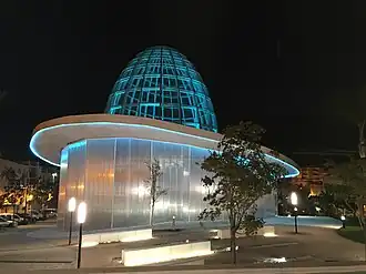 L'Orchidarium.