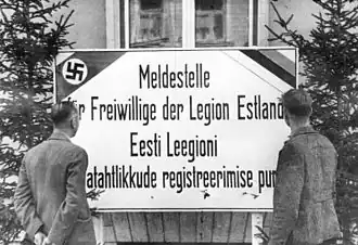 Image illustrative de l’article Légion estonienne