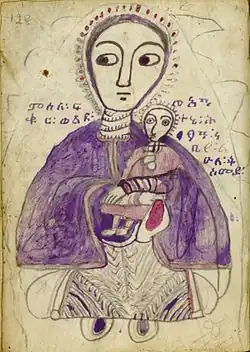 Madone éthiopienne