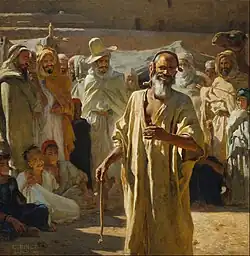Le Charmeur de vipères (1889), Sydney, galerie d'art de Nouvelle-Galles du Sud.