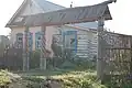 Yovlanj Olo.