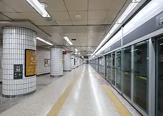 En 2020.