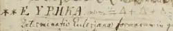 Photographie d'un passage d'un manuscrit