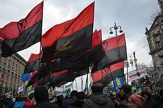 Manifestation du Congrès des nationalistes ukrainiens à Kiev le 1er décembre 2013.