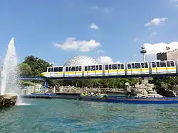 EP-Express