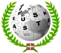 Logo de la semaine basque, octobre 2008.