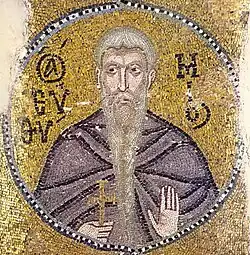 Saint Euthyme le Grand