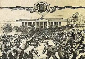 Image illustrative de l’article Evangelika