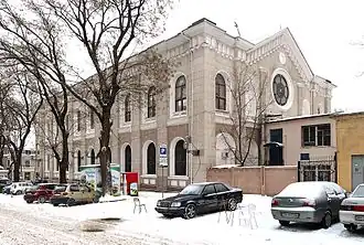 Image illustrative de l’article Synagogue lumière du bonheur