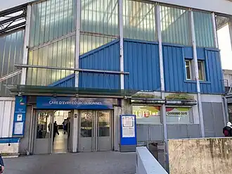 L'accès Agora.