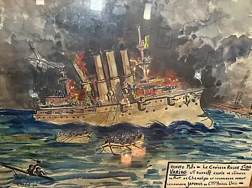 Naufrage du cuirassé Varyag dans la baie de Chemulpo pendant la guerre russo-japonaise en 1904. Un survivant rend grâce à Notre-Dame de Bon-Port.