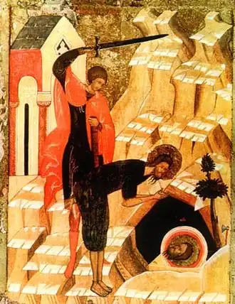 Décollation de Jean le Baptiste, XVIe&nbsp;siècle, Tchernigov et Kharkiv.
