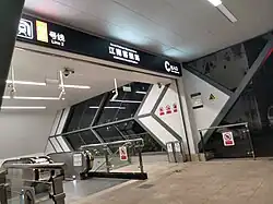 C