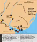 1812-1814