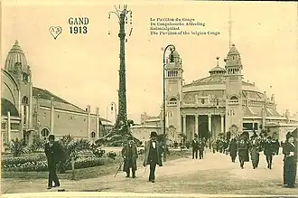 Pavillon du Congo.