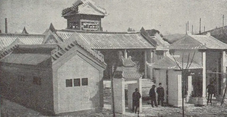 Palais du Tonkin
