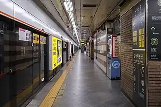 En 2023.