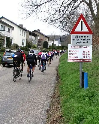 Image illustrative de l’article Eyserbosweg