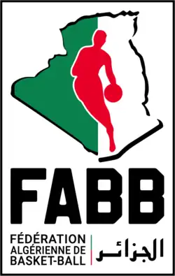Image illustrative de l’article Fédération algérienne de basket-ball