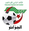 Logo actuel(avec wordmark)