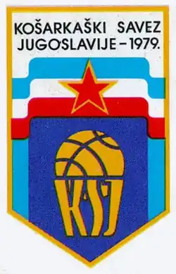 alt=Écusson de l'  Équipe de Yougoslavie