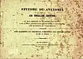 Capa do tratado de Félix-Émile Taunay Epitome de Anatomia Relativa as Bellas Artes, 1837. Museu Dom João VI