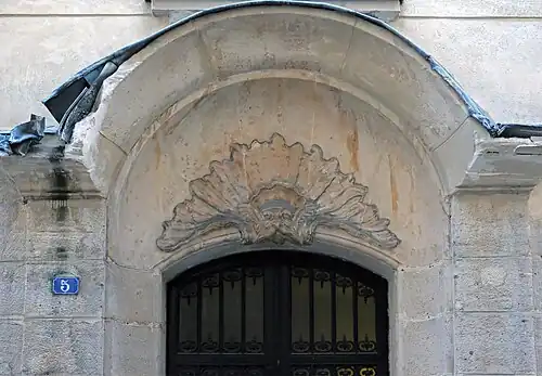 No&nbsp;5.