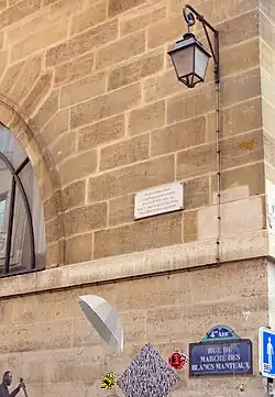 Emplacement de l'ancienne porte Barbette.