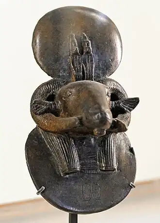 Tête d'Amon bélier inscrite au nom du roi Tanoutamon (XXVe dynastie) - Musée du Louvre.