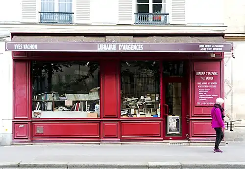 no&nbsp;84.