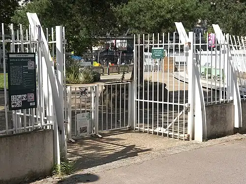 Une entrée.