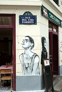 No&nbsp;30 : Chez Gladines.