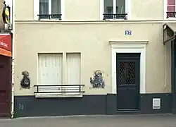 No&nbsp;27.