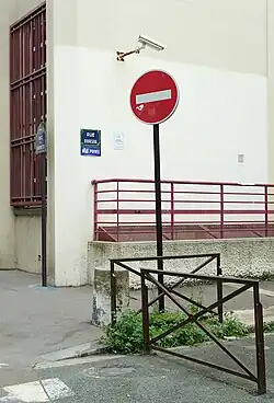 Une voie privée.