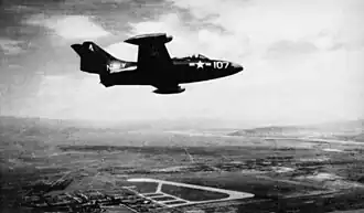 Image illustrative de l’article Aérodrome de Yonpo