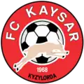 Ancien logo.