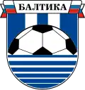 1997-1999, 2005-2018, depuis 2019.