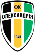 Logo actuel
