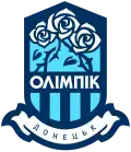Logo depuis 2019.