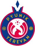 Logo actuel.