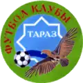 Ancien logo.