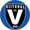Logo entre 2017 et 2020