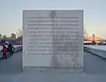 Franklin D. Roosevelt Four Freedoms Park&nbsp;(en) (États-Unis).