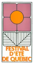 Logo entre 1972 jusqu'au années 1980