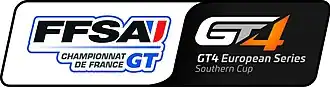 Logo du championnat utilisé en 2017.